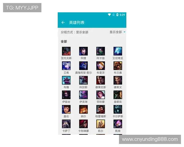 云顶国际app官网下载 官方最新版本安全稳定下载平台，保障您的游戏畅快体验