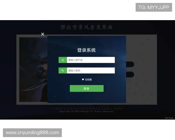 云顶国际网页版登录常见问题解决方案快速帮助玩家突破登录难题