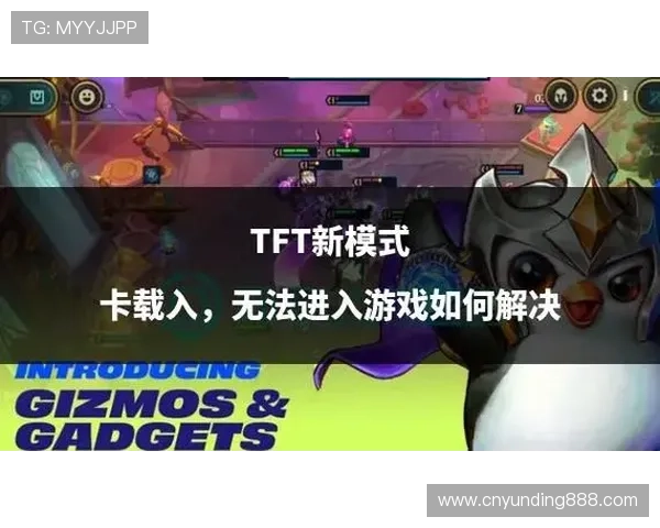 云顶国际电子登录——详细步骤教你轻松完成登录操作 云顶国际电子登录——详细步骤教你轻松完成登录操作