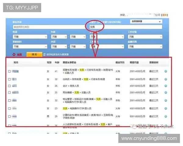 云顶官网网址官方下载入口及操作指南 云顶官网网址官方下载入口及操作指南