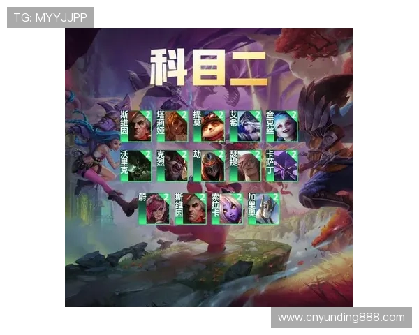 云顶网页版入口：畅享精彩游戏体验的最佳通道推荐