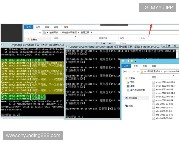云顶集团3118登录不成功怎么办?一步步排查解决登录难题的实用技巧 云顶集团3118登录不成功怎么办?一步步排查解决登录难题的实用技巧