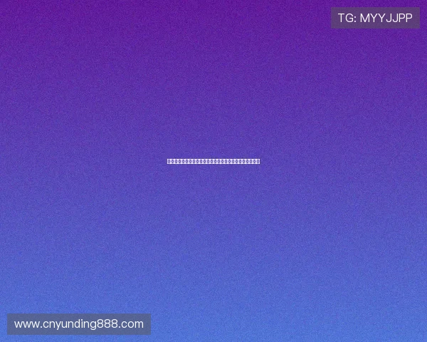 云顶赌场官网注册流程详细步骤指导新手玩家快速开户体验