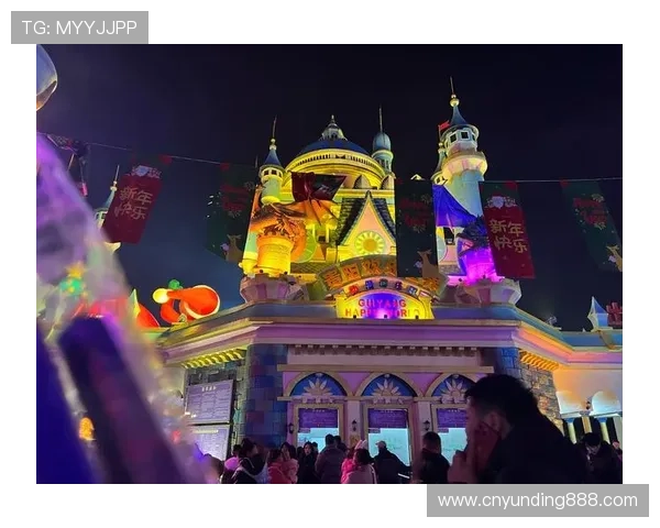 体验马来西亚云顶室外游乐场带来的刺激与欢乐时刻 体验马来西亚云顶室外游乐场带来的刺激与欢乐时刻