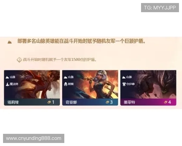 如何在云顶游戏平台中顺利修改游戏ID详细操作步骤解析