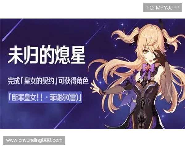 4008云顶集团品牌官网最新新闻资讯与行业发展动态汇总