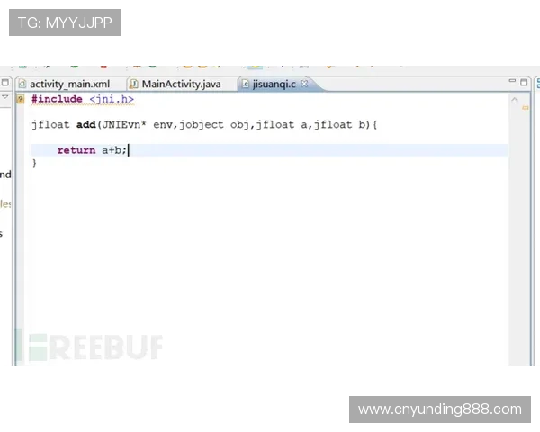 4118云顶集团电脑版注册流程详解,快速注册账号的完整攻略 4118云顶集团电脑版注册流程详解,快速注册账号的完整攻略