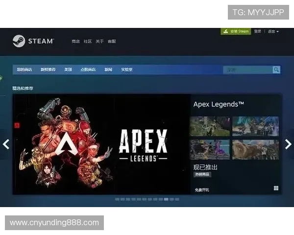 云顶国际官网入口网址官方入口地址大全，快速找到正规登录平台的详细指南