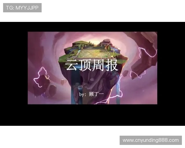 云顶国际官网最新登录入口,安全稳定的在线娱乐体验推荐 云顶国际官网最新登录入口,安全稳定的在线娱乐体验推荐