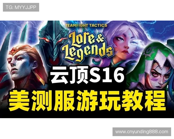 云顶国际平台登录教程全方位指导,助你轻松掌握平台登录与账户管理技巧 云顶国际平台登录教程全方位指导,助你轻松掌握平台登录与账户管理技巧