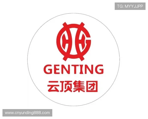 云顶国际集团官网：用户指南与服务支持帮助您轻松使用平台功能