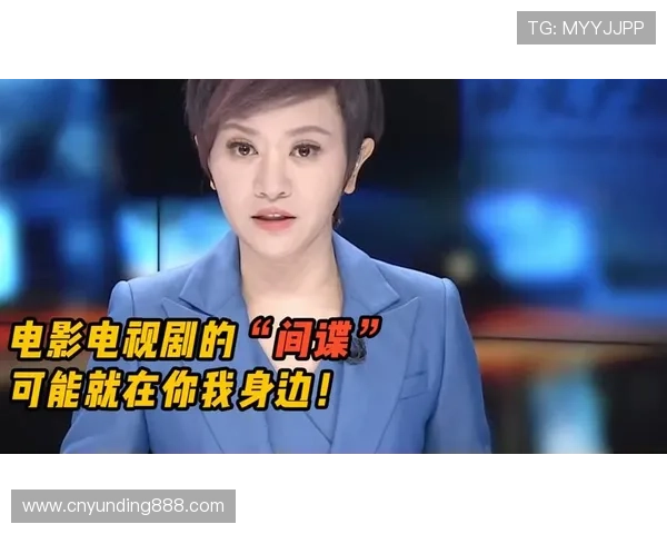 云顶娱乐网在线观看高清电影和热门电视剧的最佳选择