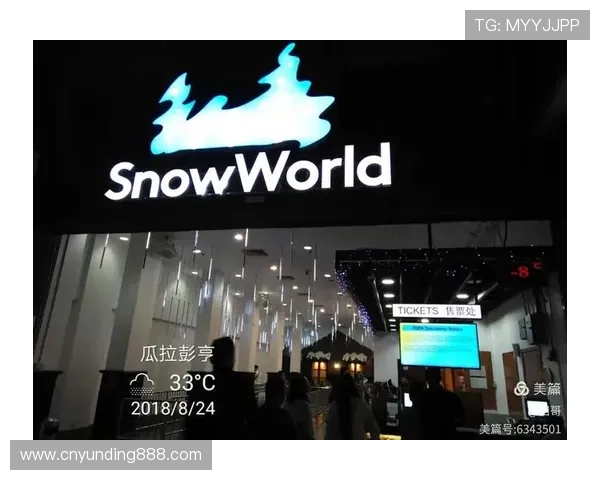 云顶官网在线入口:轻松登录体验丰富多彩的线上娱乐世界 云顶官网在线入口:轻松登录体验丰富多彩的线上娱乐世界