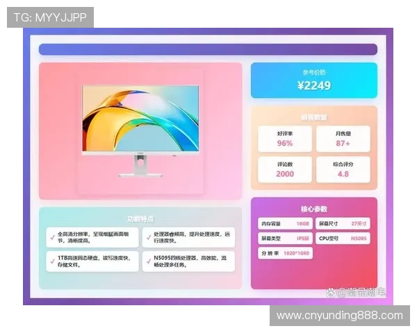 云顶娱乐平台多平台兼容支持，手机电脑多设备畅享无缝切换体验