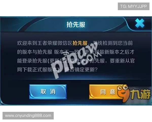 云顶游戏官网安全可靠，提供多种充值方式保障玩家游戏体验