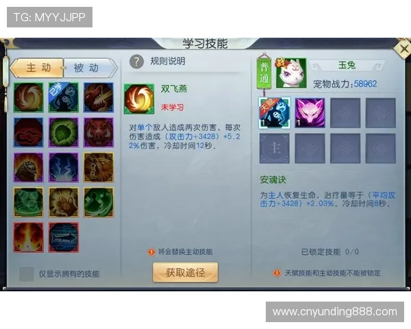 云顶赌场赢钱攻略指南：如何利用游戏规则和策略实现最大化盈利