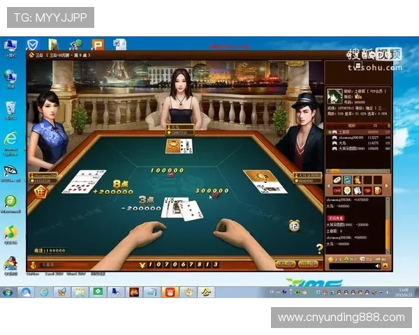 三公牛牛游戏app安卓苹果双平台支持，随时随地享受高品质游戏体验