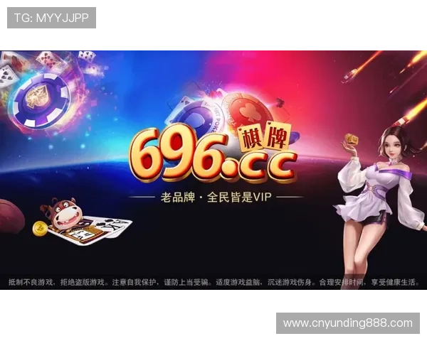 二八杠游戏大全:多平台在线对战体验与高胜率策略揭秘 二八杠游戏大全:多平台在线对战体验与高胜率策略揭秘