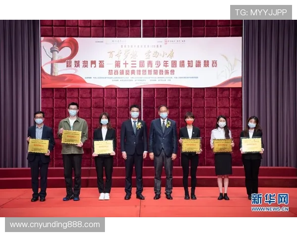 云顶赛事报名流程详解:详细步骤指导助你顺利参与高水平竞技 云顶赛事报名流程详解:详细步骤指导助你顺利参与高水平竞技