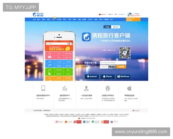 云顶集团手机端app下载最新版本推荐及安全安装技巧指南 云顶集团手机端app下载最新版本推荐及安全安装技巧指南