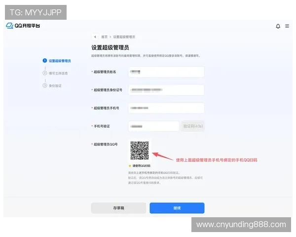 云顶集团官网登录入口马来西亚最新版本下载与登录界面操作指南 云顶集团官网登录入口马来西亚最新版本下载与登录界面操作指南