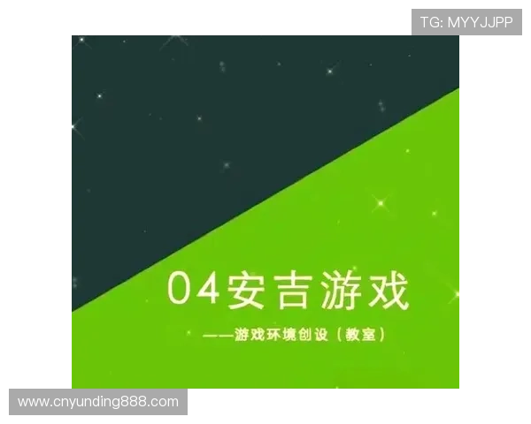 凯发血战骰宝在线试玩体验让你在真实环境中提升游戏技巧 凯发血战骰宝在线试玩体验让你在真实环境中提升游戏技巧