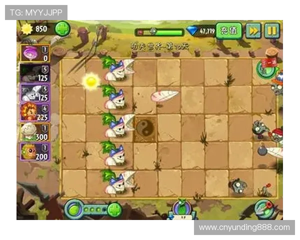 如何在苹果设备上顺利下载云顶集团苹果版游戏的完整流程指南 如何在苹果设备上顺利下载云顶集团苹果版游戏的完整流程指南