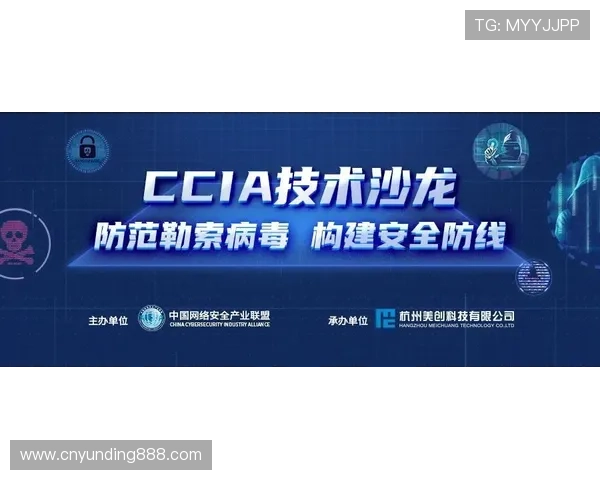 吉隆坡云顶集团官网安全购票指南，确保您的每一次娱乐体验都顺利愉快