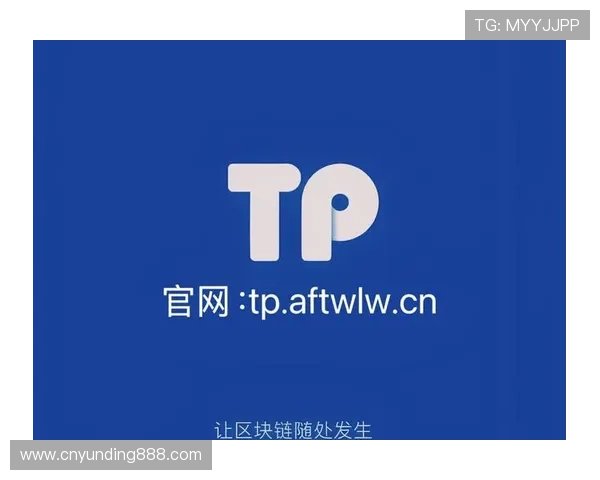 掌握马来西亚云顶官网登录流程与账号安全保护方法指南 掌握马来西亚云顶官网登录流程与账号安全保护方法指南