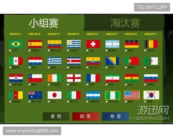 极速快3游戏技巧大全新手必看快速入门掌握核心玩法赢取丰厚奖励