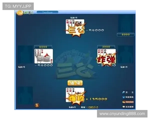 牛牛金花三公游戏玩法详解及技巧分享助你轻松赢取大奖