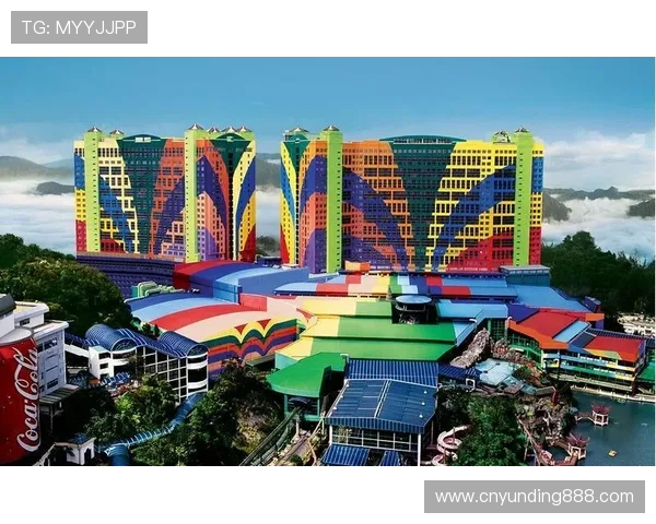 马来西亚云顶一号项目的文化融合与多元娱乐体验创新探索