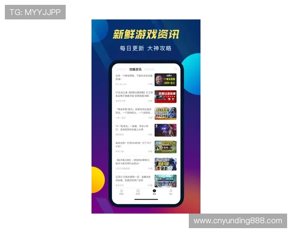 马来西亚云顶官网入口app用户评价与使用体验分享，了解真实玩家的游戏感受