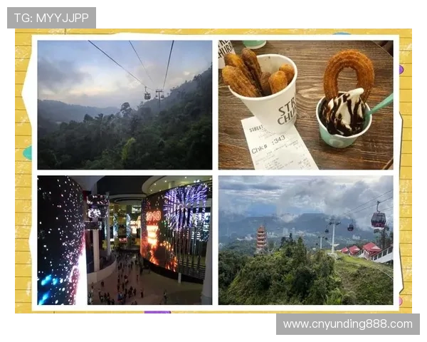 马来西亚云顶赌场在哪个地区，附近有哪些值得一游的旅游景点和娱乐设施