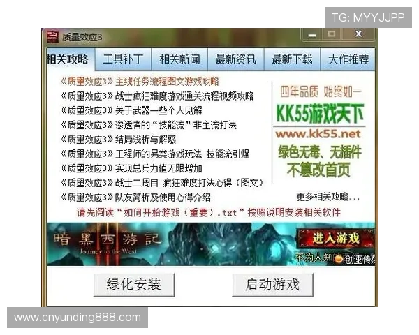 AG百家登录入口官方最新版本，确保每次登录都能顺利进入游戏世界