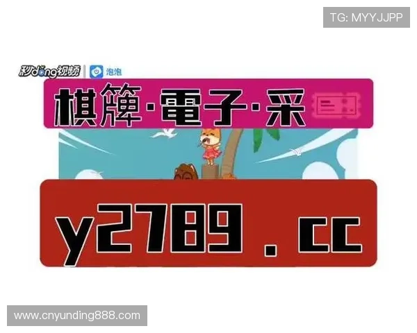 AG真人app官方最新公告，了解平台优惠活动与安全保障措施