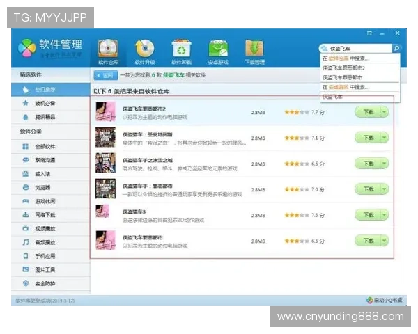 AG视讯正规网站推荐，提供丰富游戏内容和优质服务的可信平台介绍