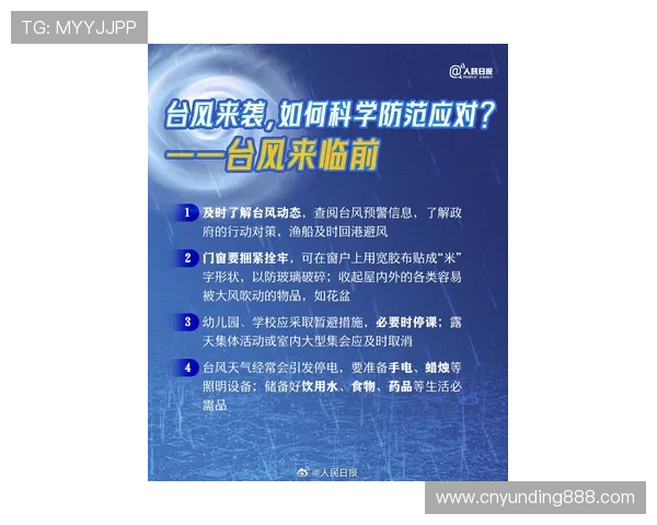 三亿体育百家乐：新手入门指南详细介绍游戏规则与常见误区