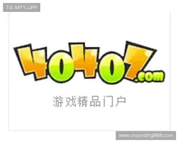 云顶斗地主领6元救济金地主活动常见问题解答及最佳参与策略推荐