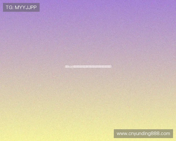 云顶app官网最新版本下载安装指南帮助玩家轻松开启精彩对战体验 云顶app官网最新版本下载安装指南帮助玩家轻松开启精彩对战体验